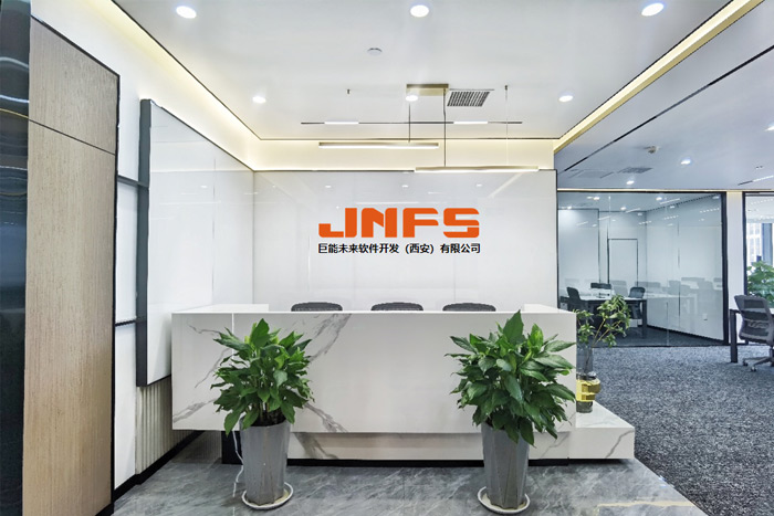 未來可期 | PA集團中國未來軟件開發（西安）有限公司正式啟航