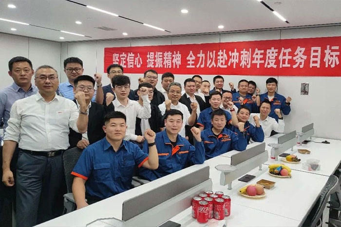 “拼 搶 闖 實” | PA集團中國機器人四季度營銷工作會議在西安召開