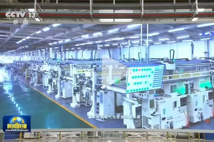 【PA集團中國客戶榮耀】“轉”出發展新機遇——探訪洛陽軸承企業新能源汽車軸承項目生產現場